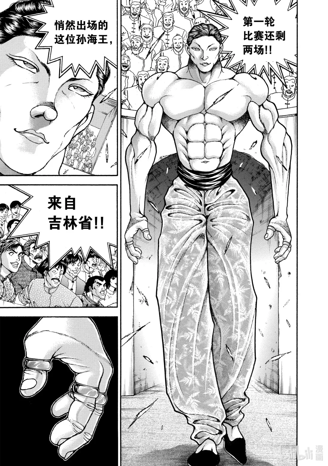 第102页