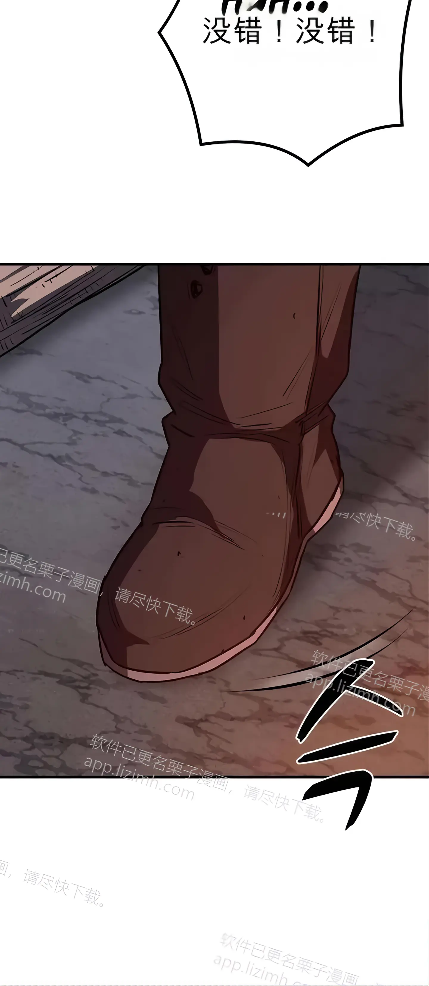 第169页