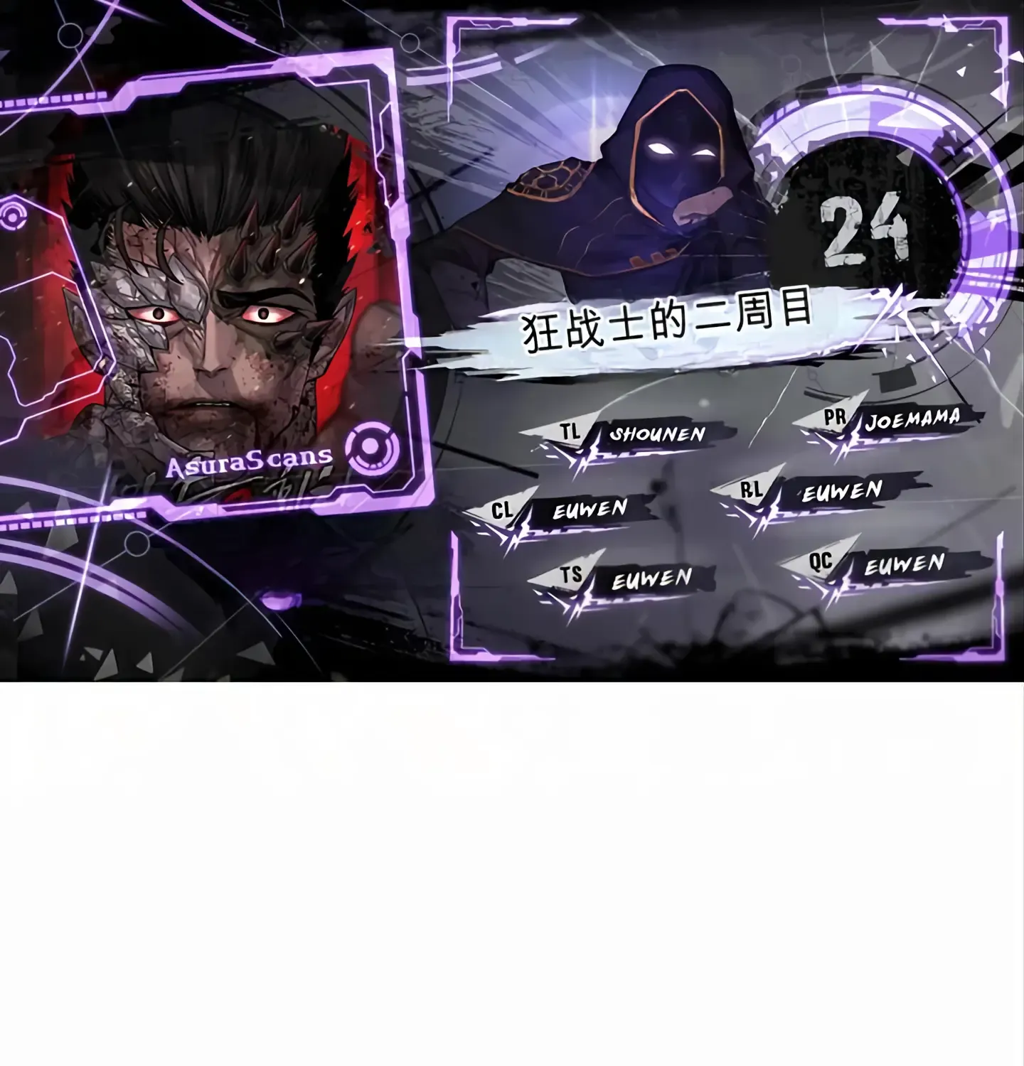 第0页