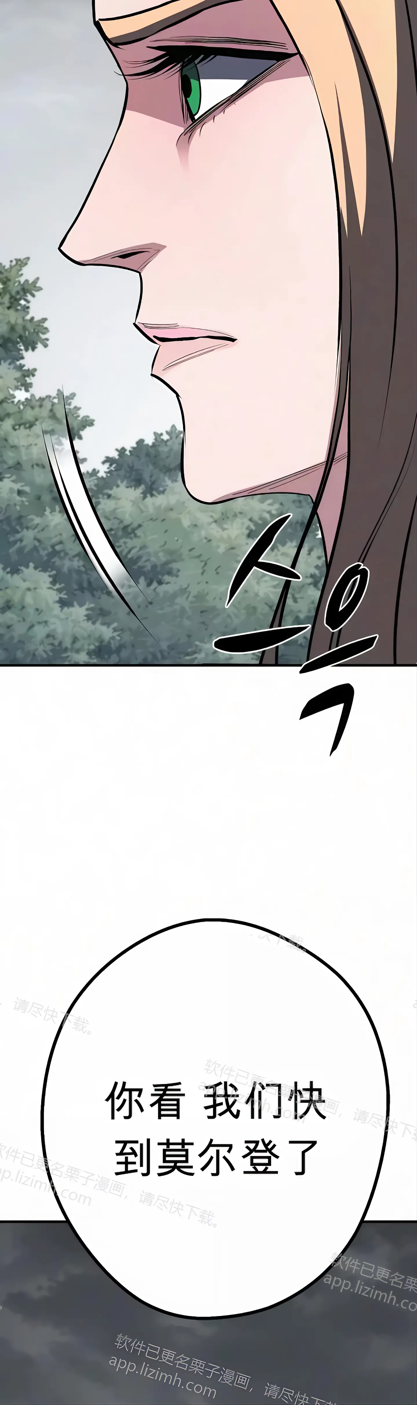 第188页