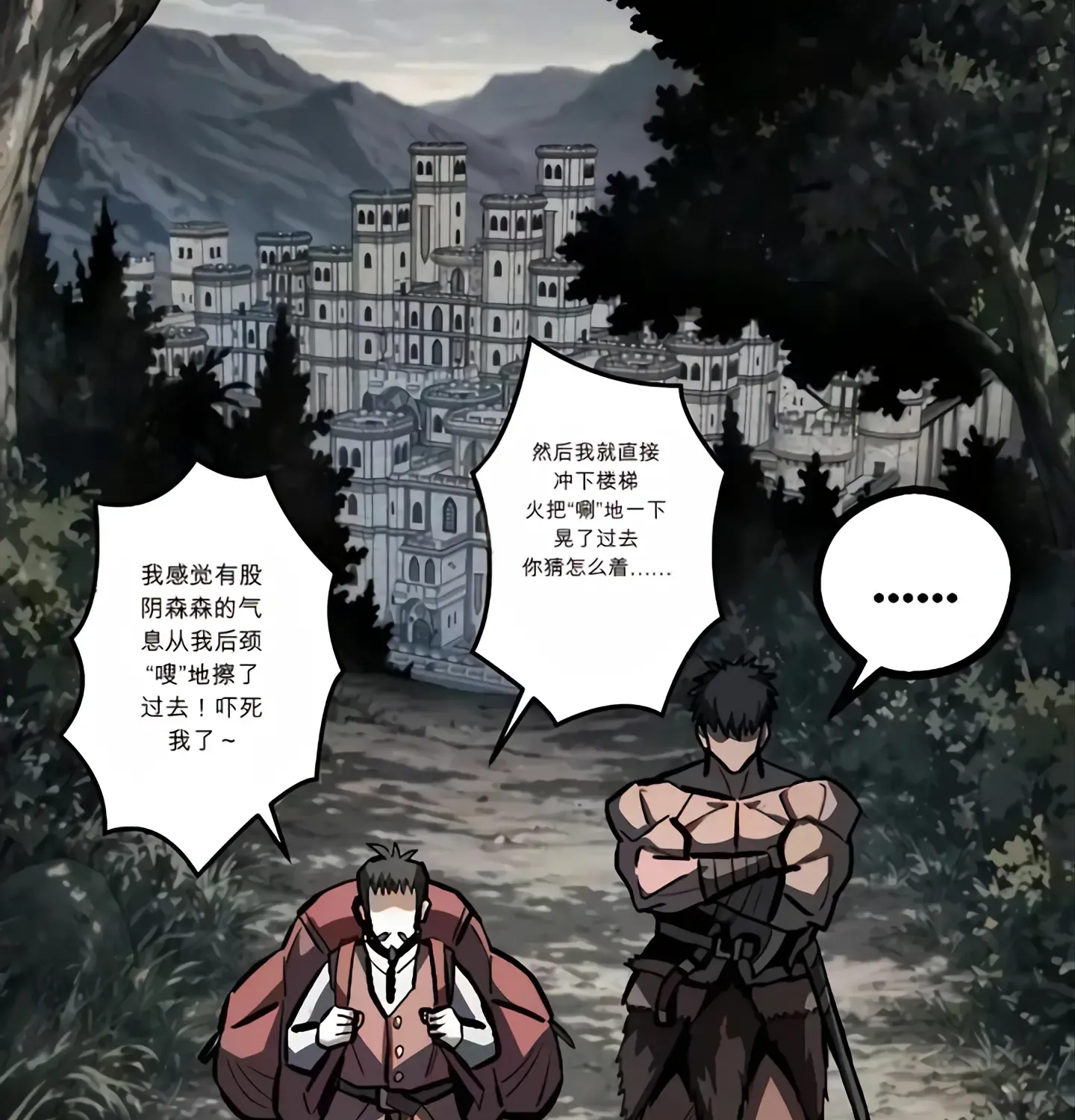 第136页