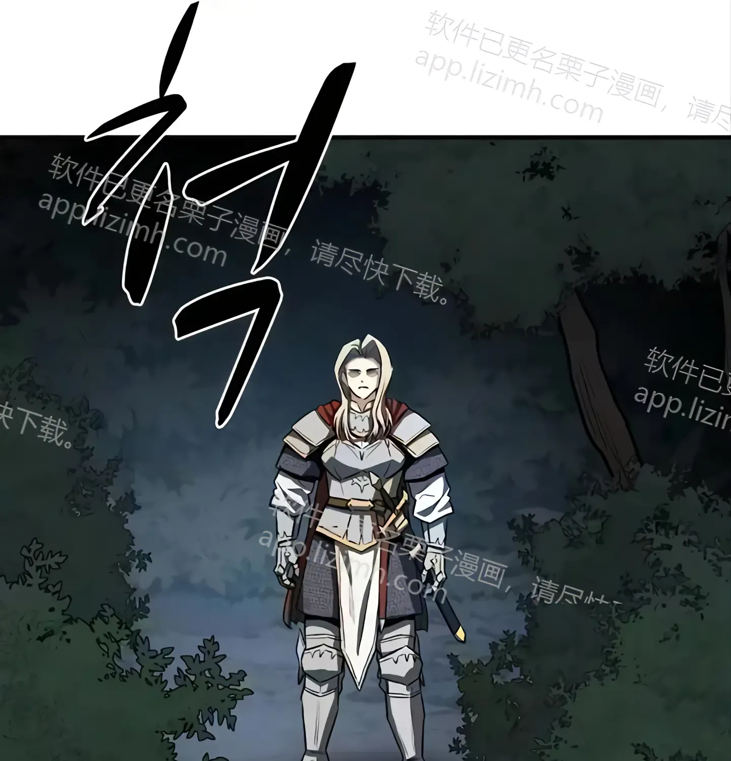 第170页