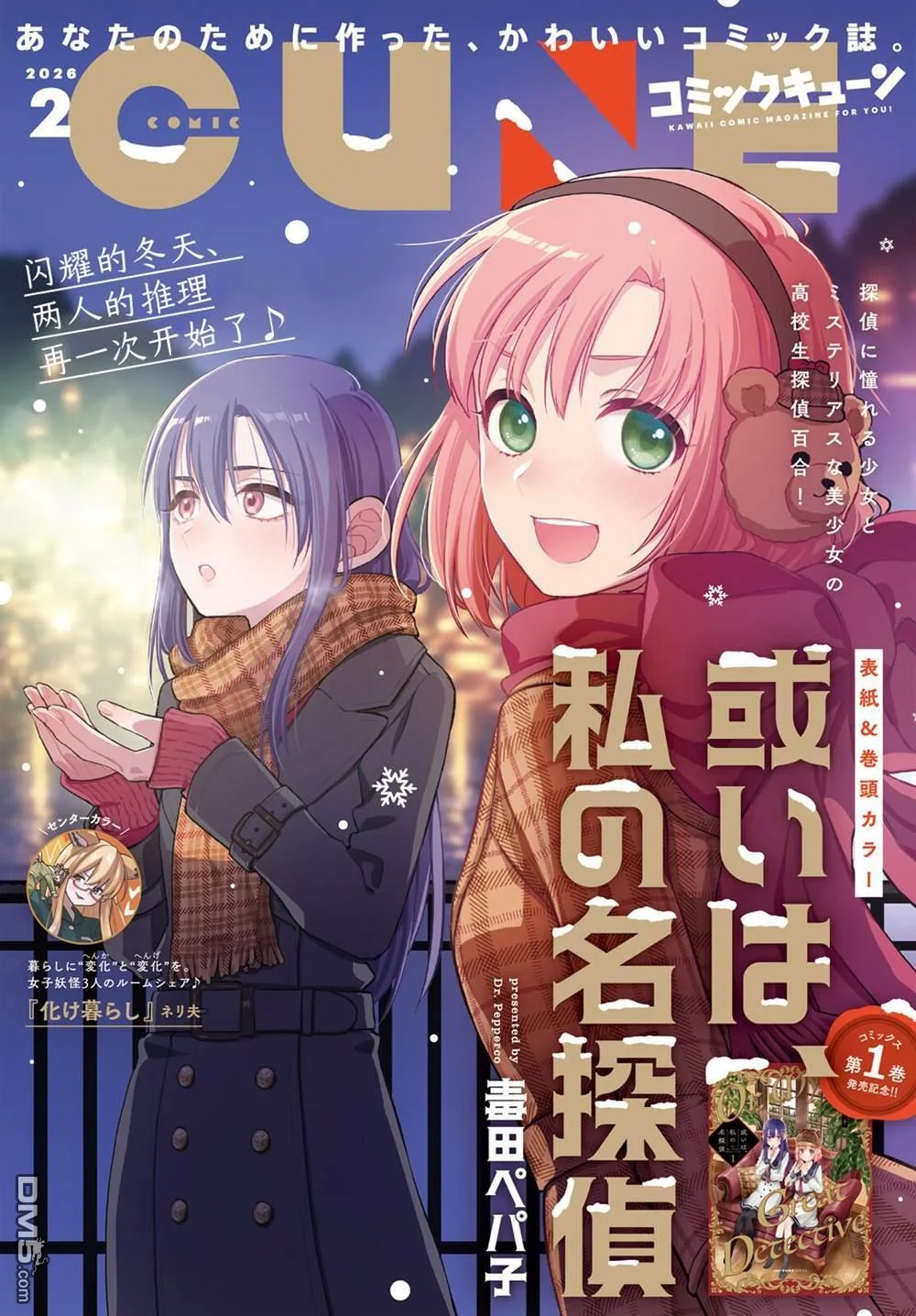 第0页