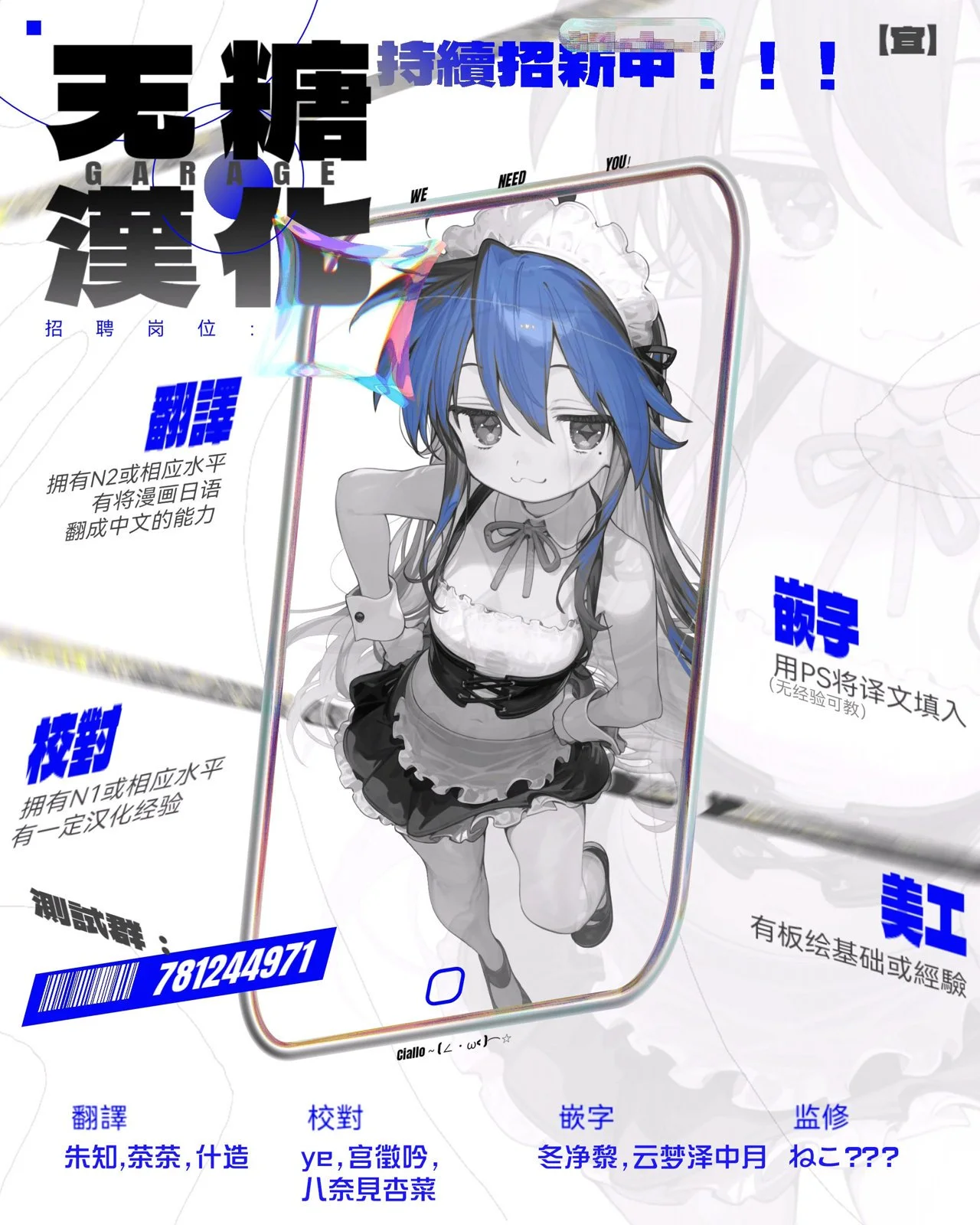 第47页