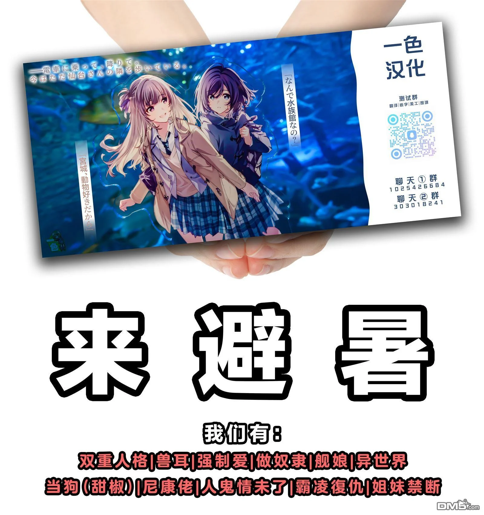 第17页