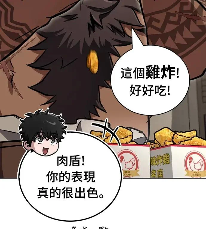第195页