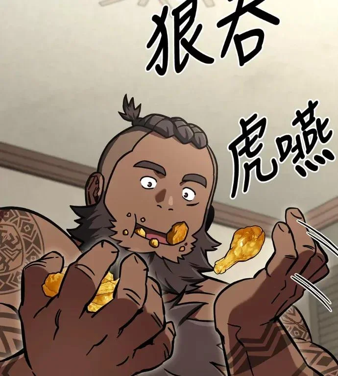 第194页