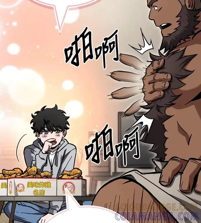 第204页