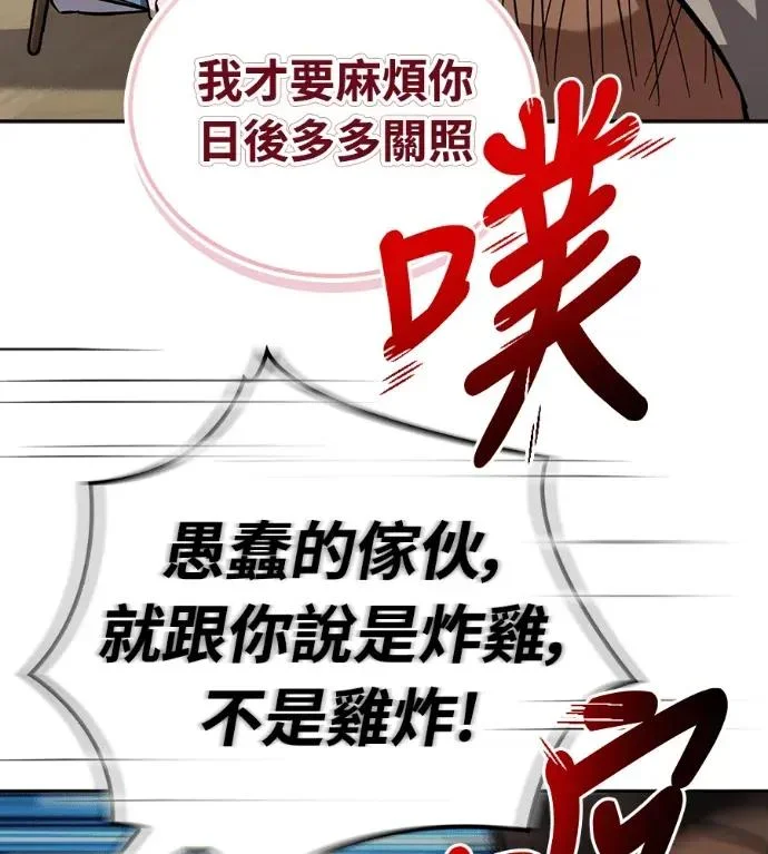 第205页