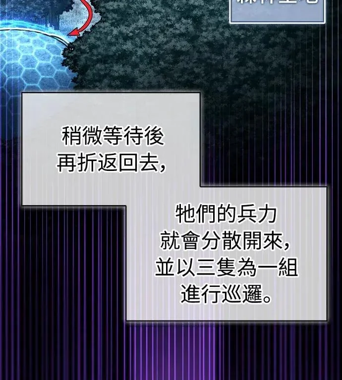 第235页