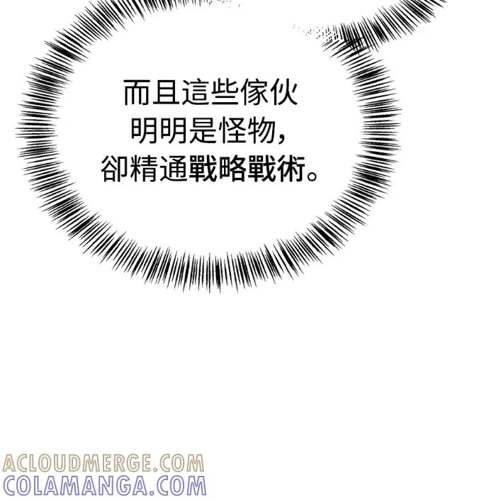第232页