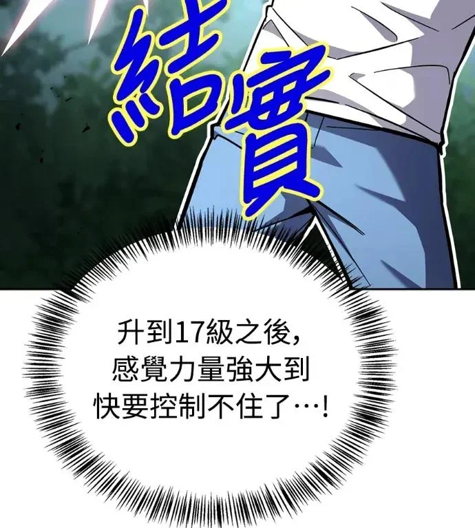 第217页