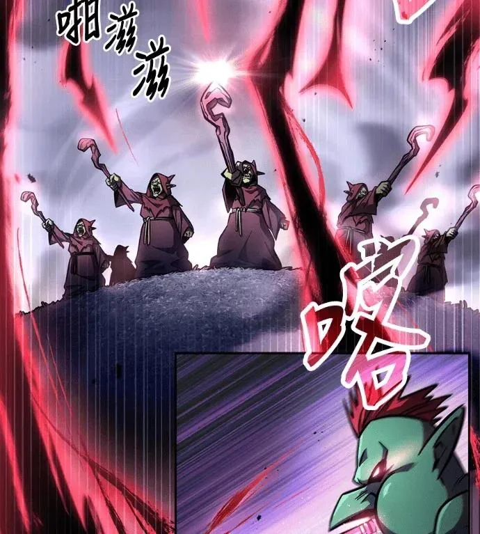 第199页