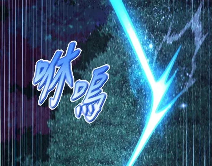 第206页