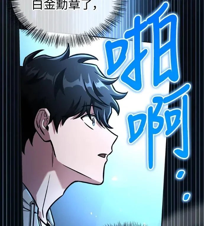 第223页
