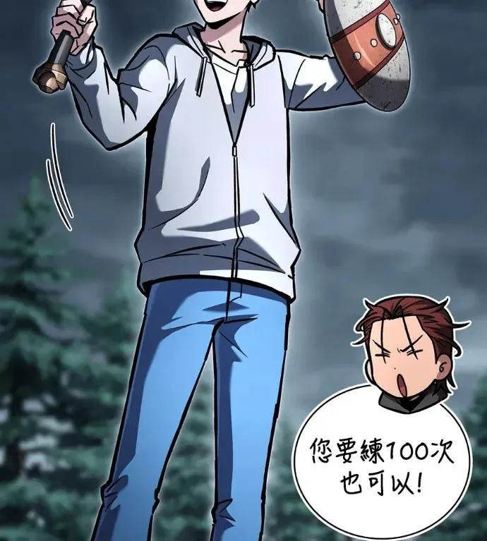第167页