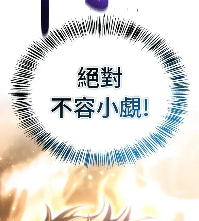 第230页