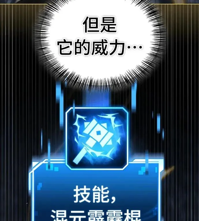 第222页