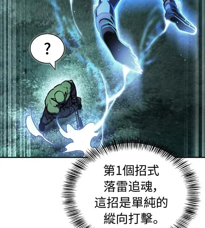 第218页
