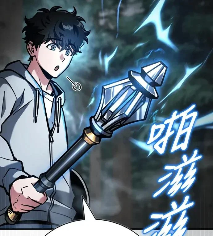 第178页