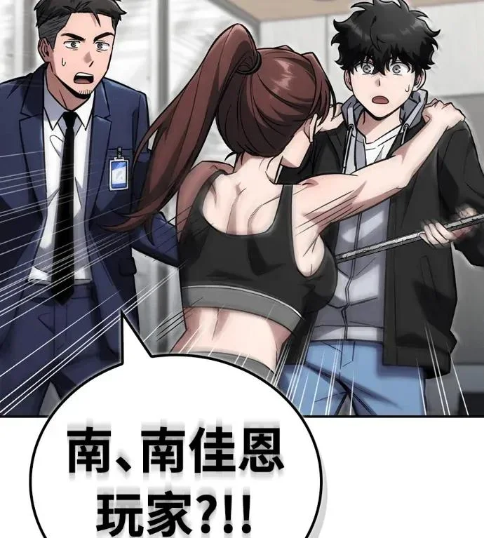 第201页