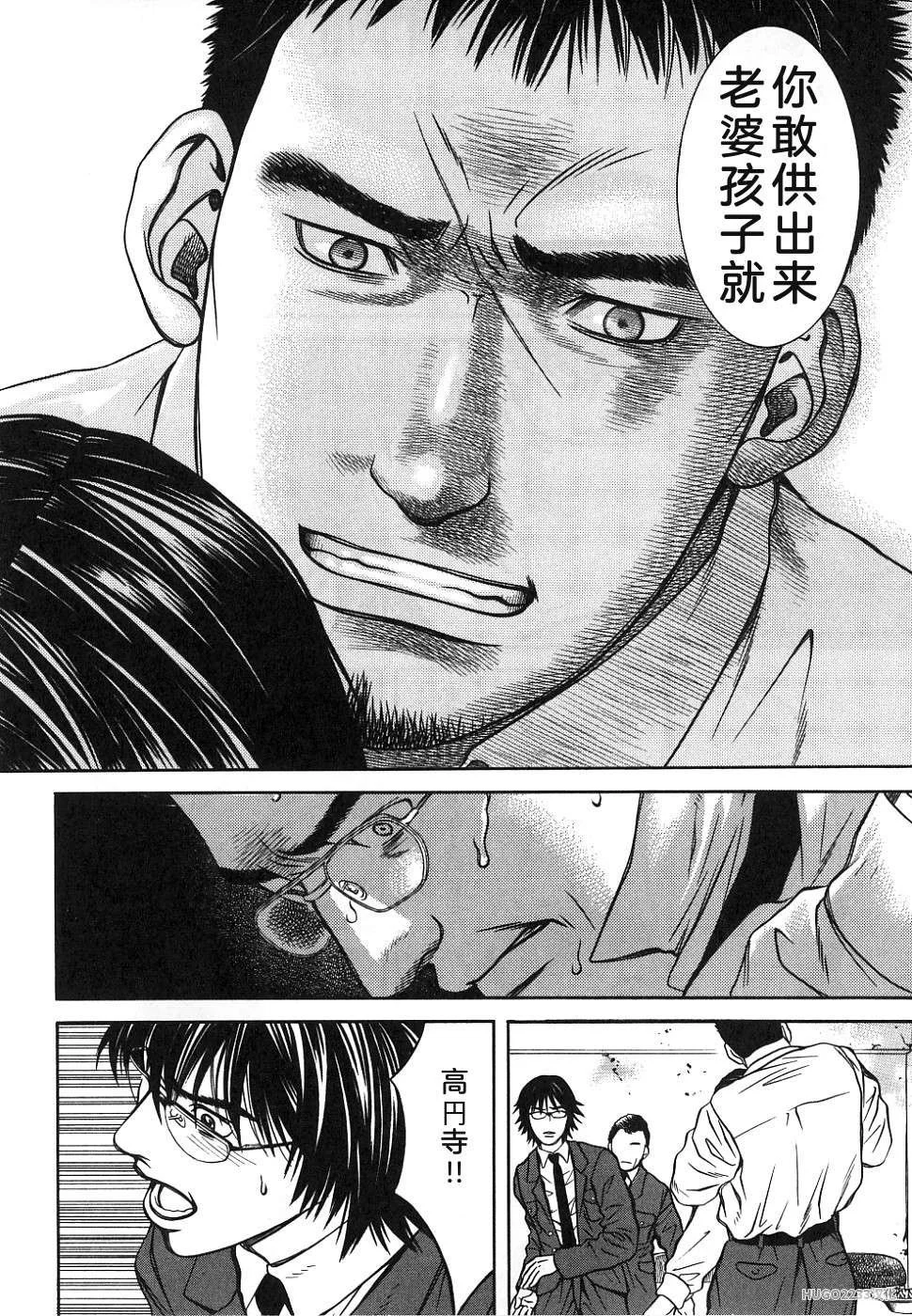 第107页