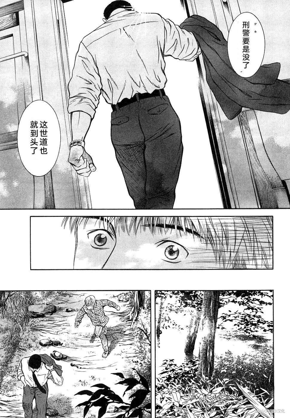 第211页