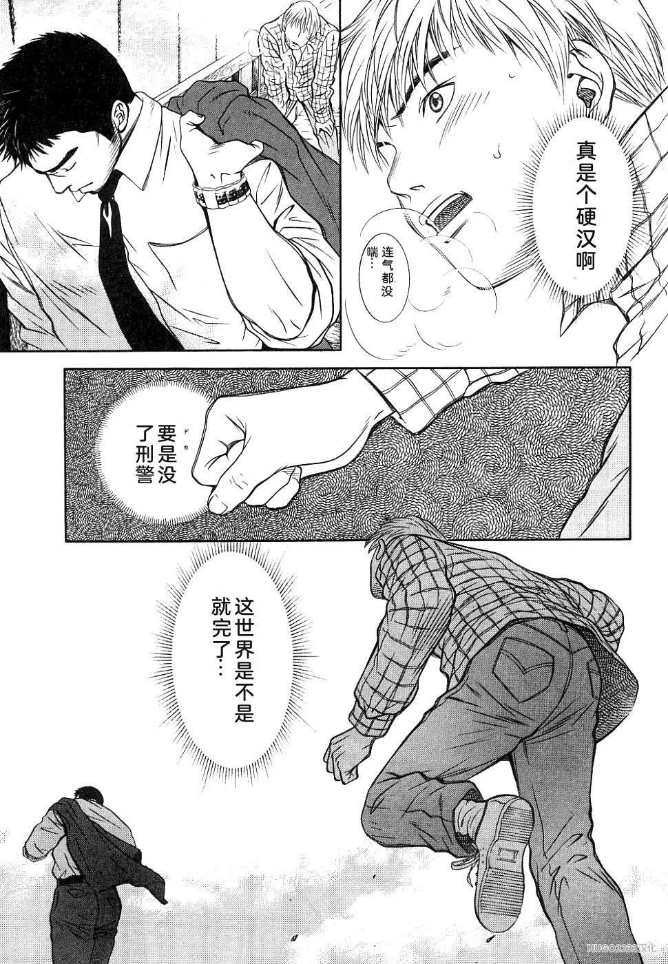 第213页