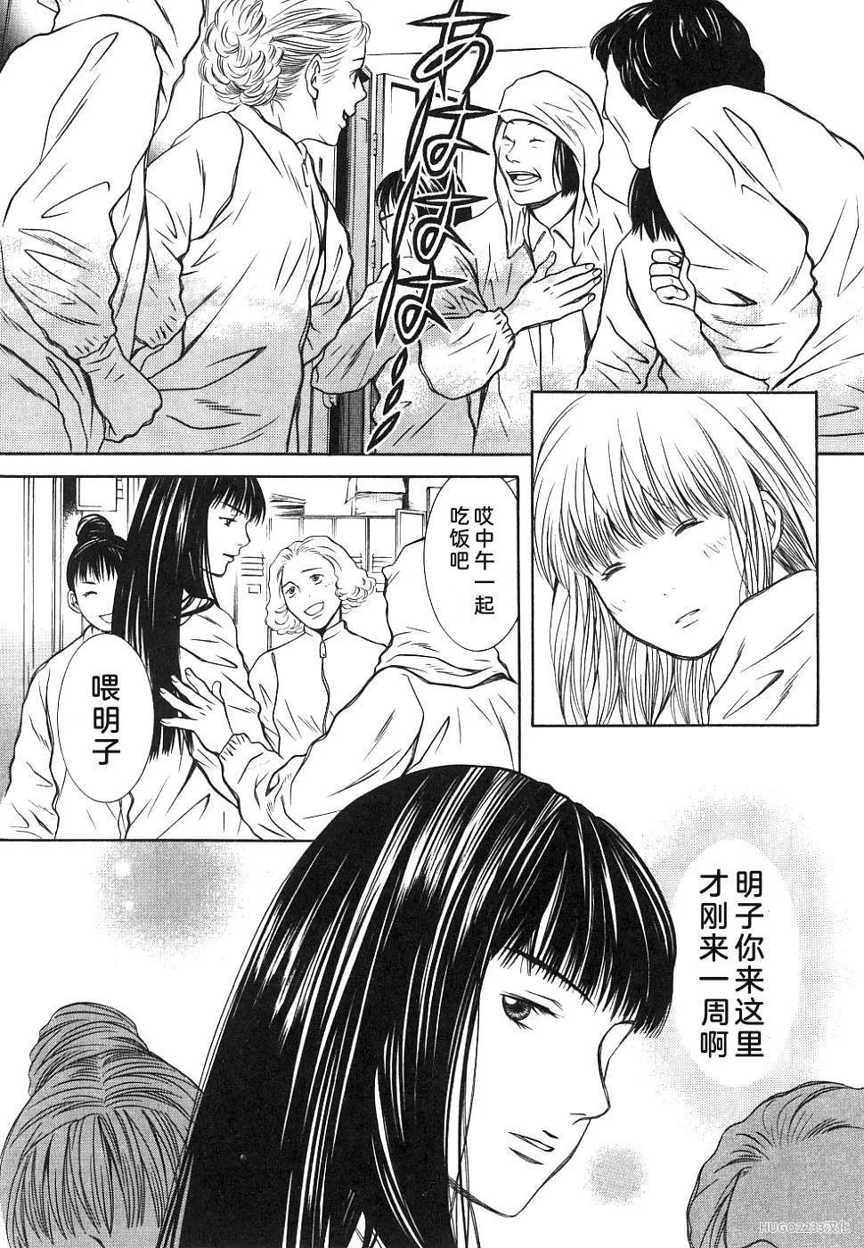 第198页