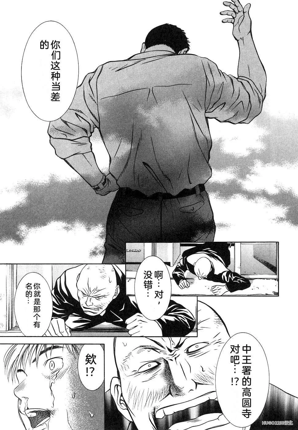 第168页