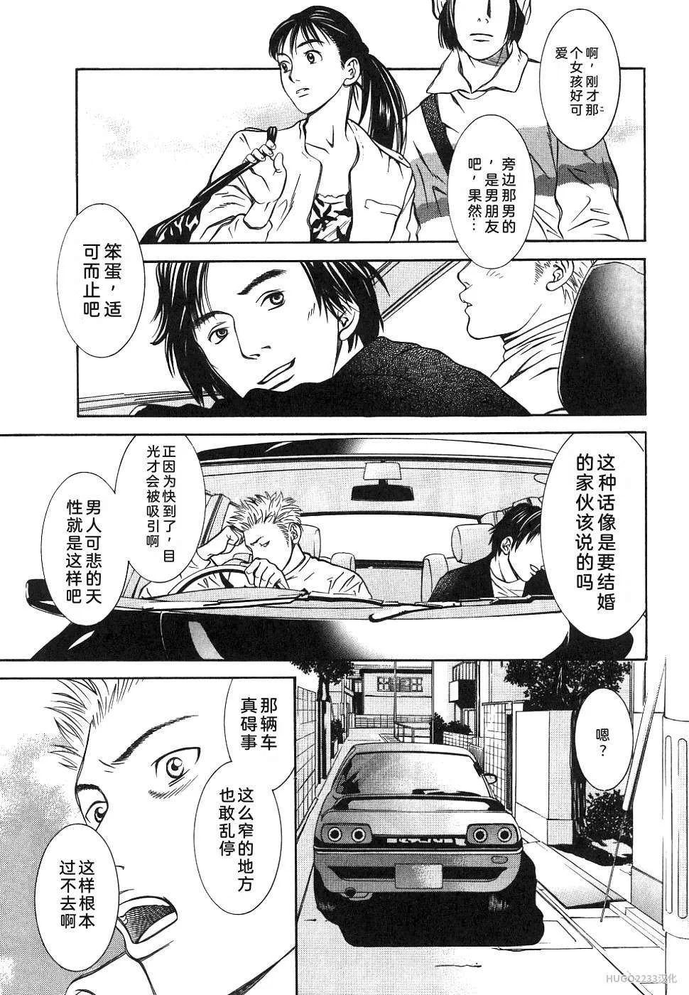 第148页