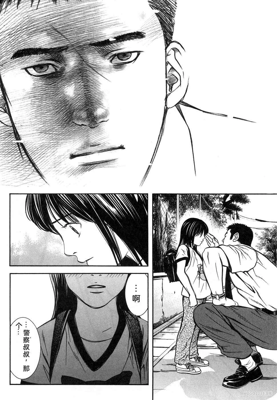 第140页