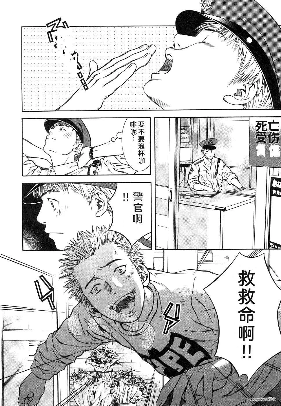 第153页