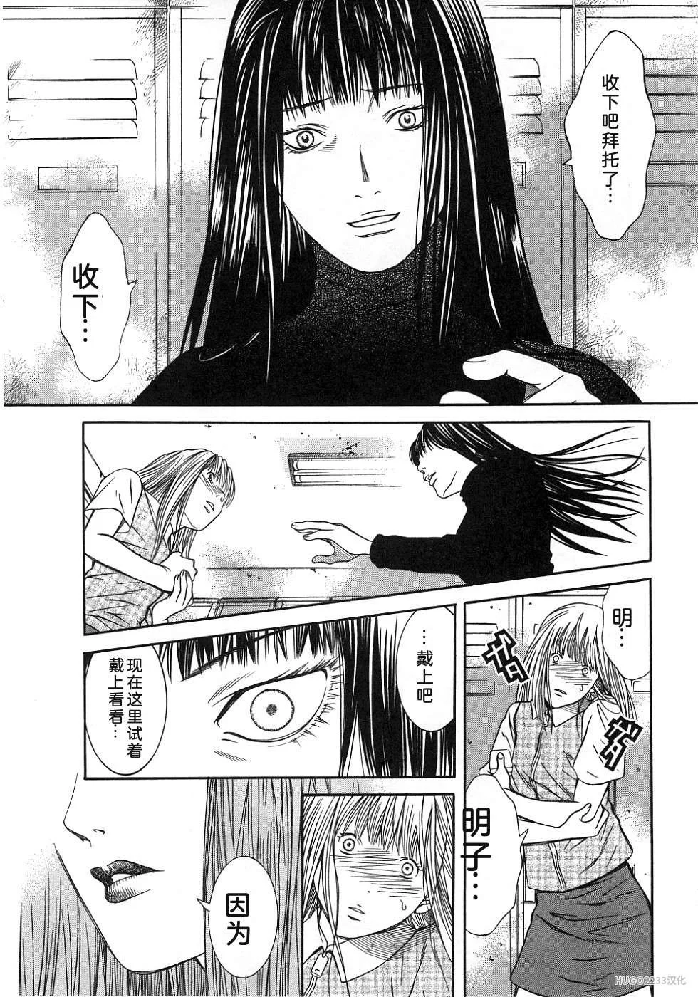 第146页
