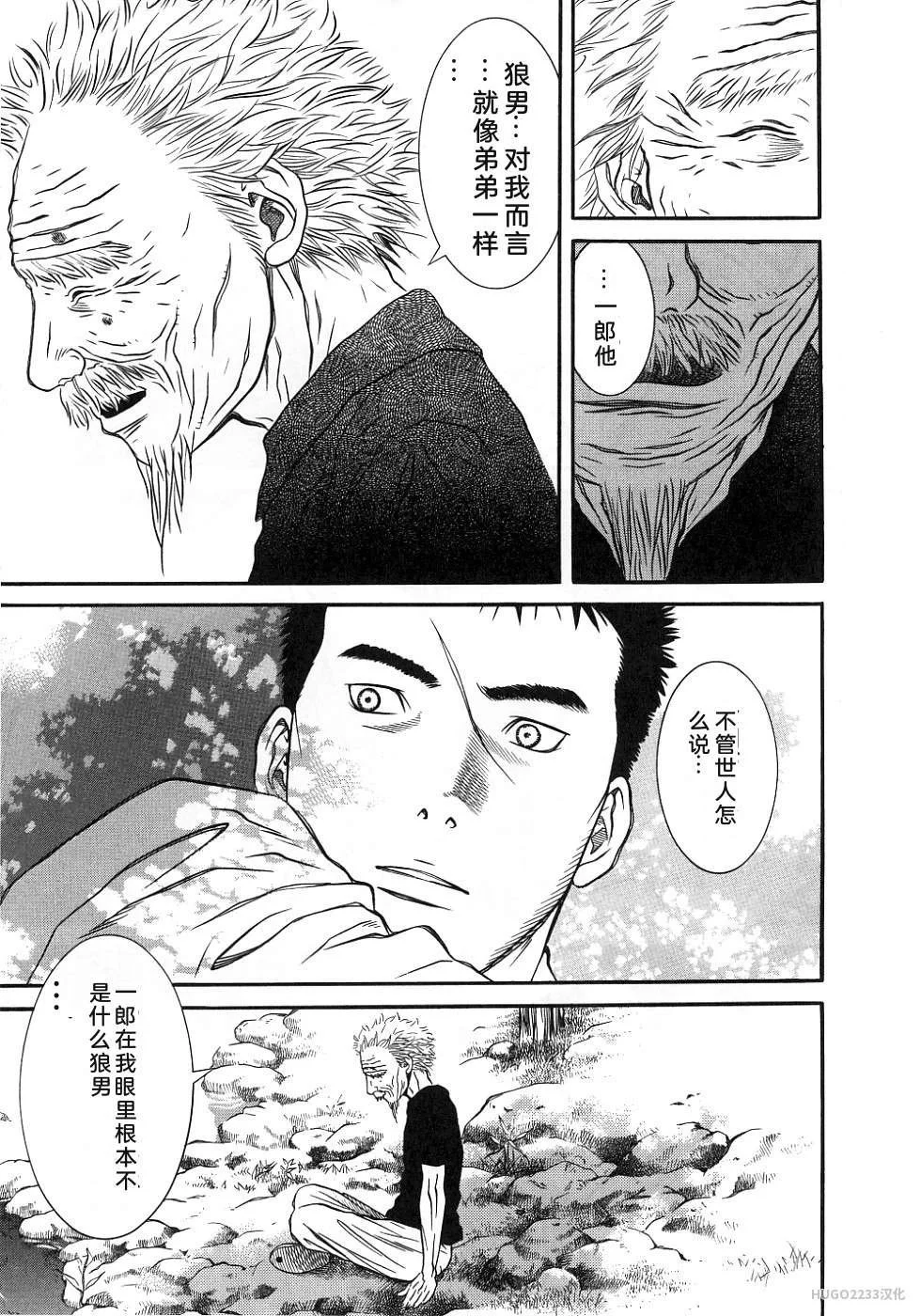 第185页