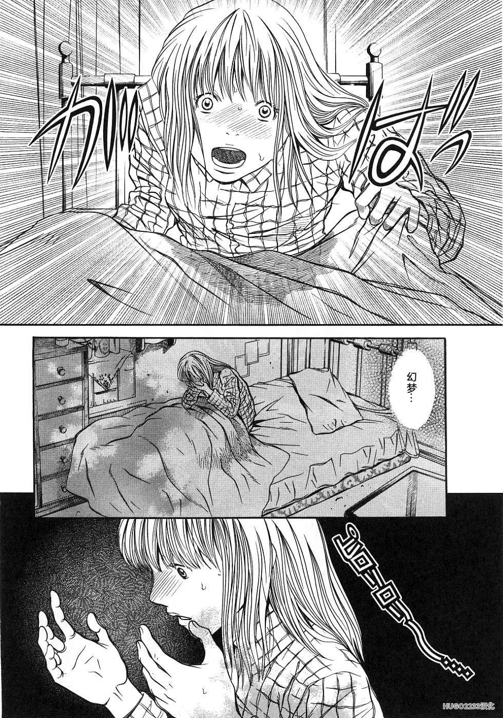 第82页
