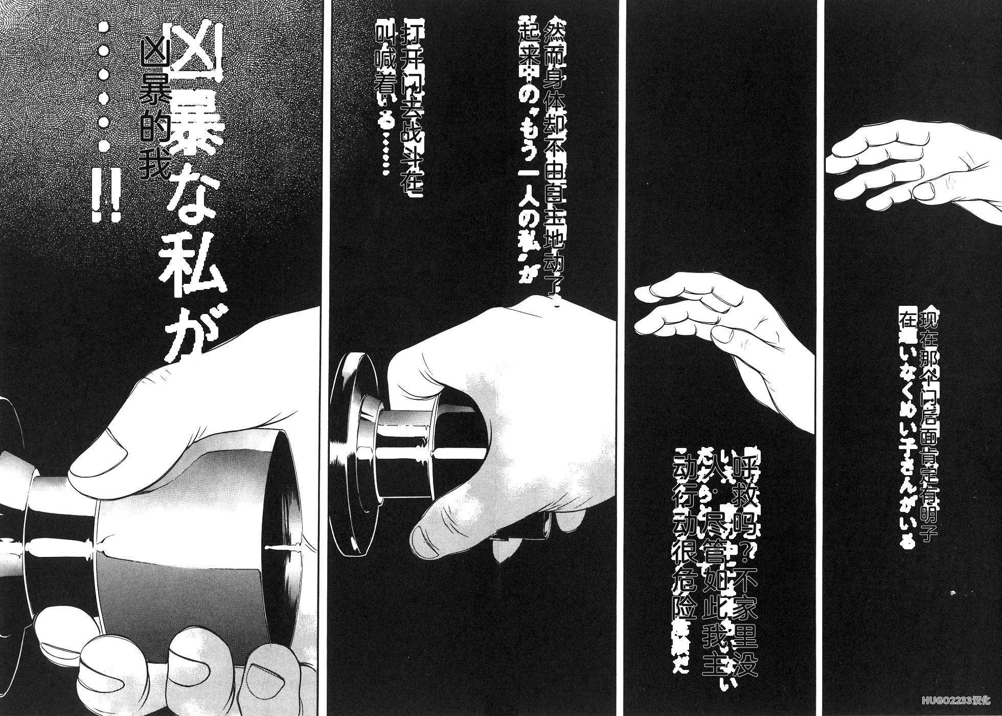 第228页