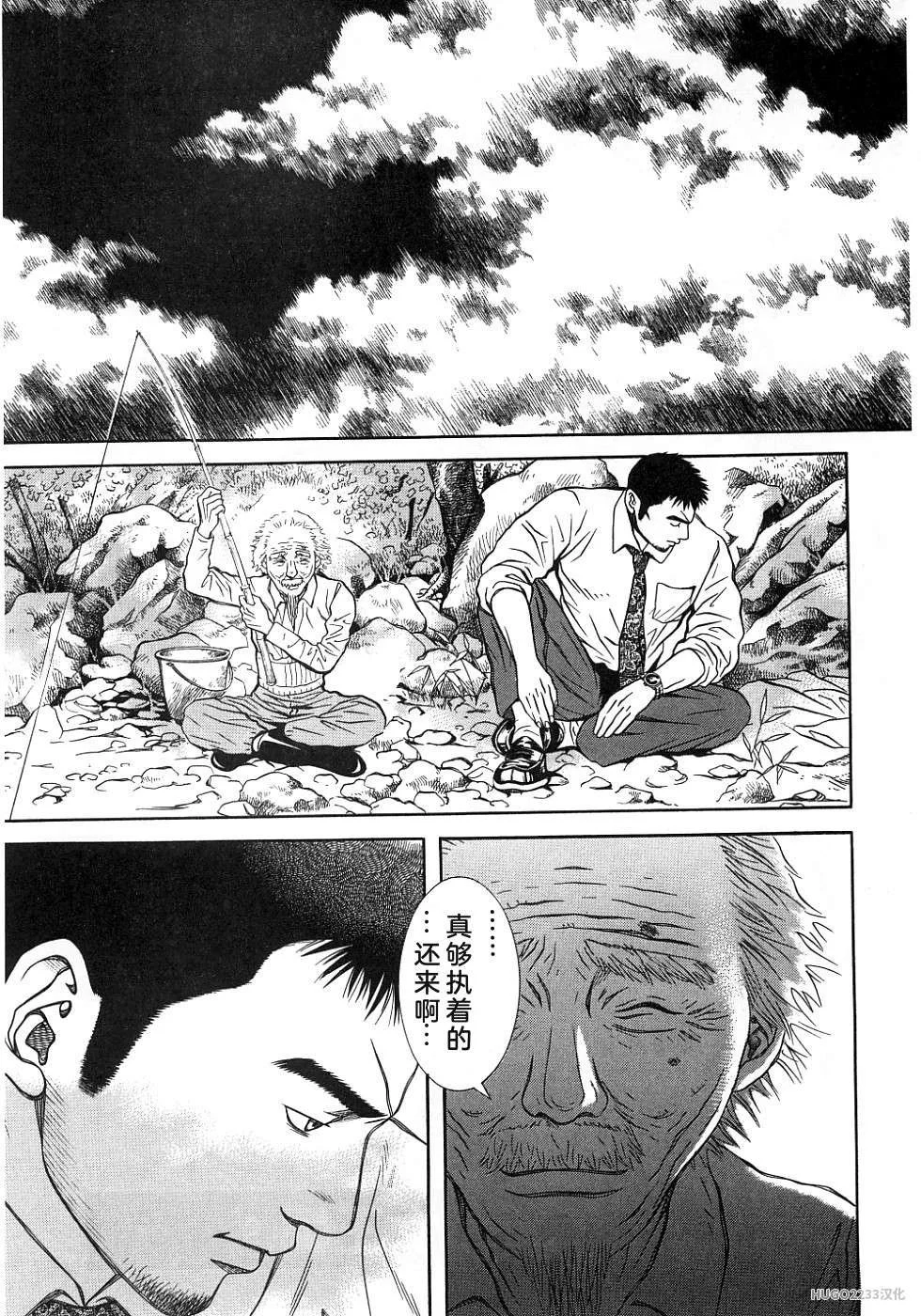 第126页