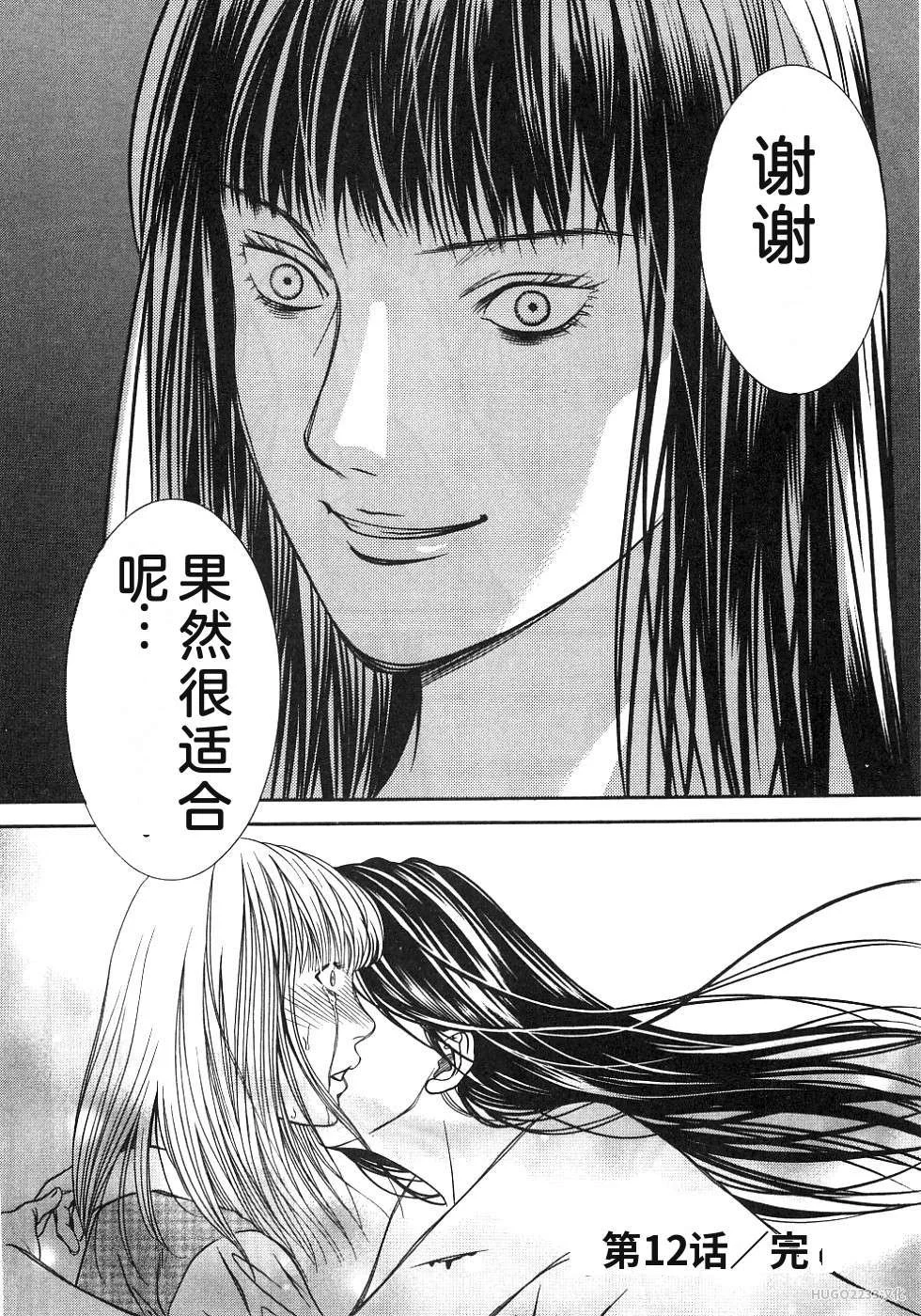 第166页