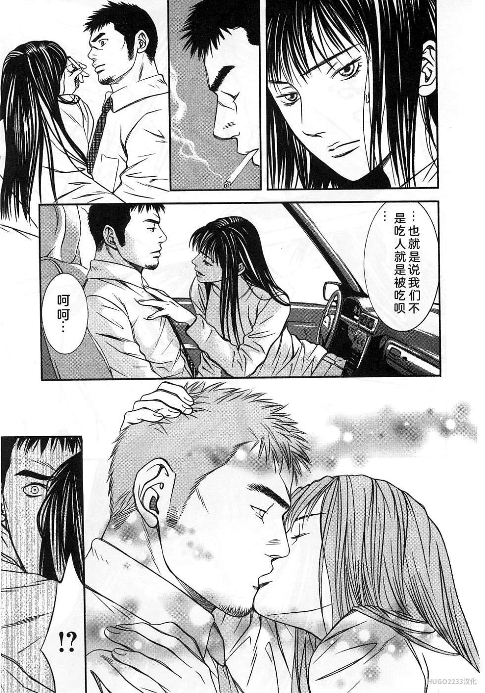 第179页