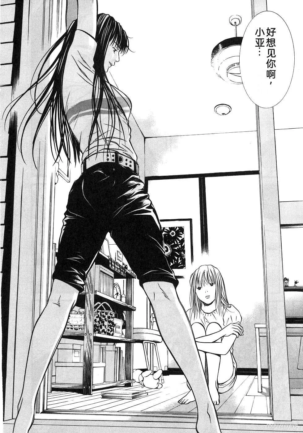 第208页