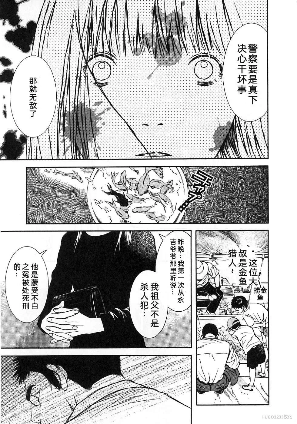 第157页