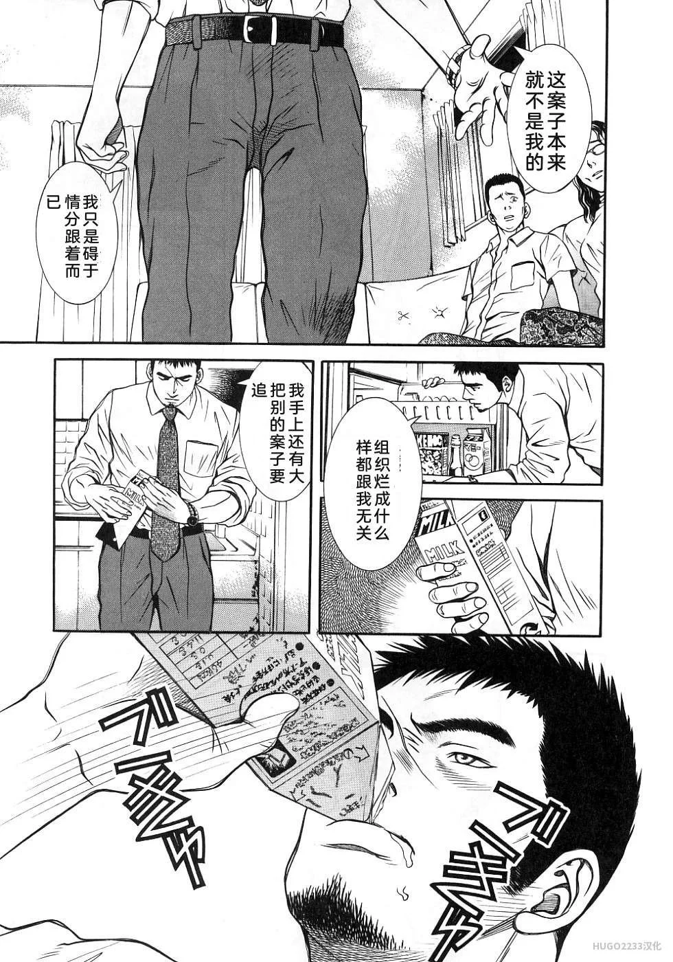 第125页