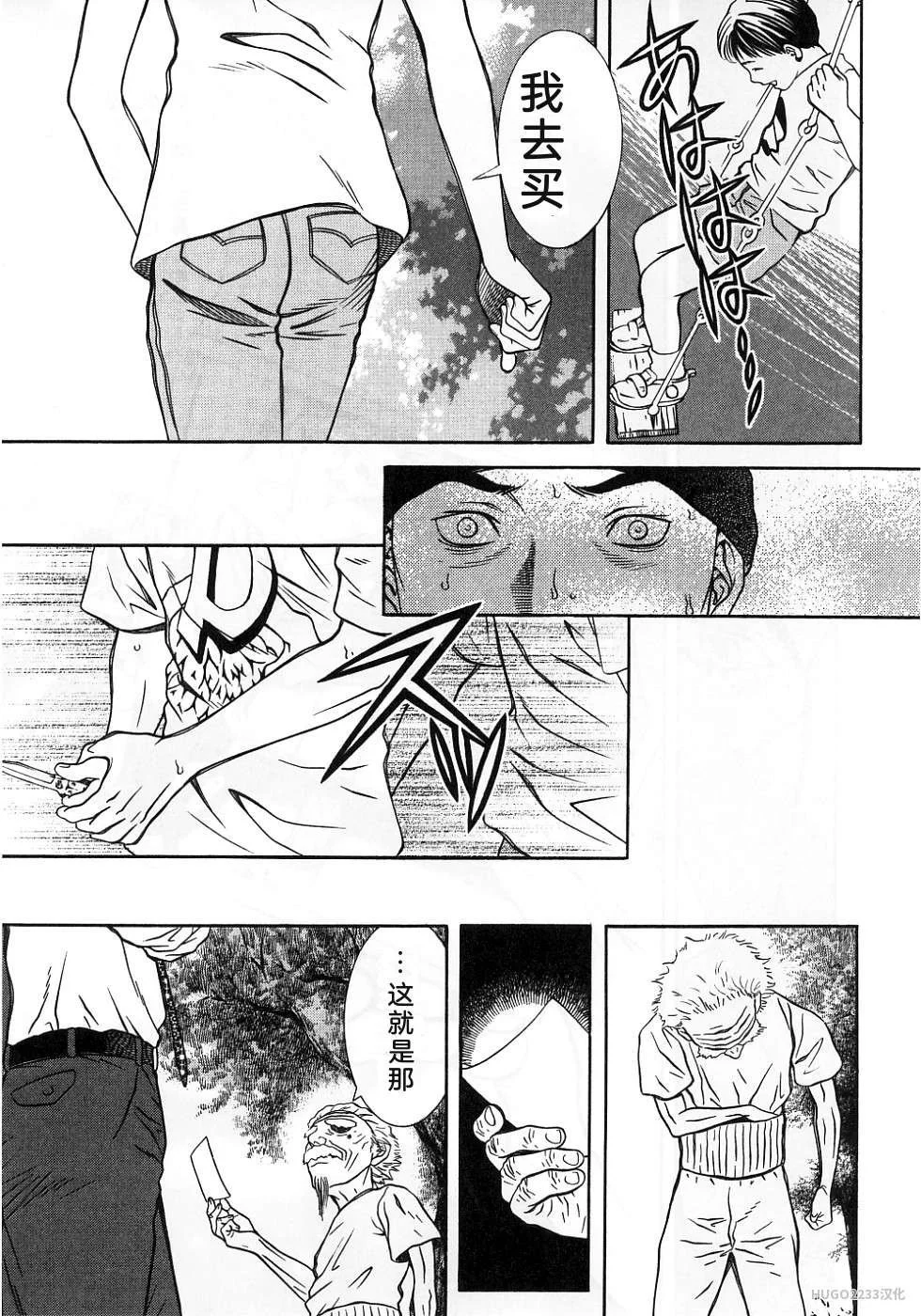 第62页