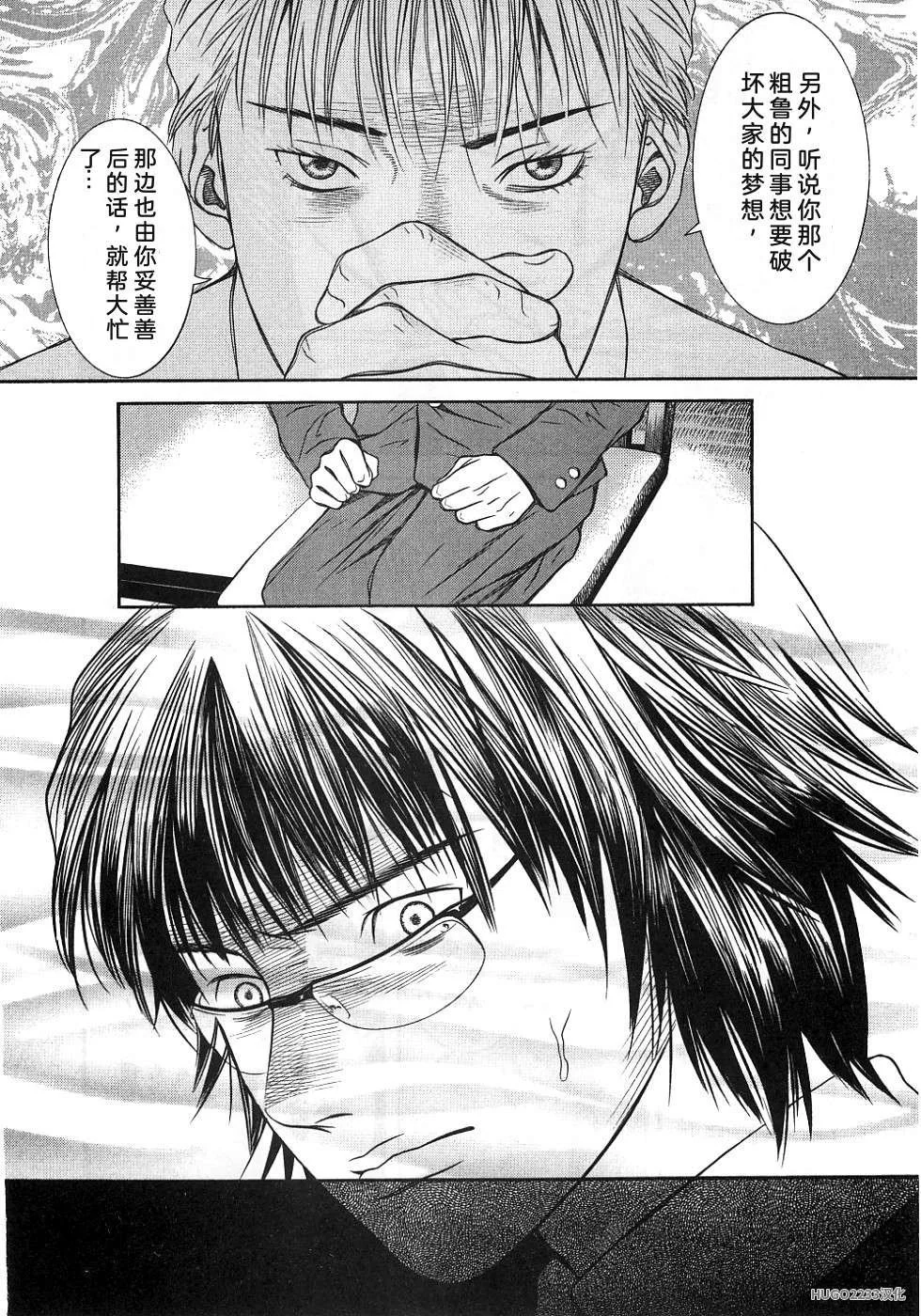 第190页