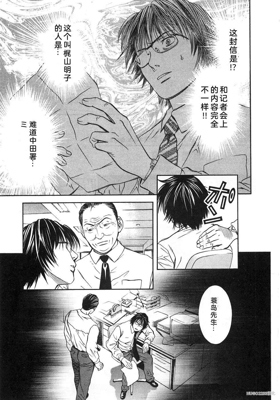 第183页