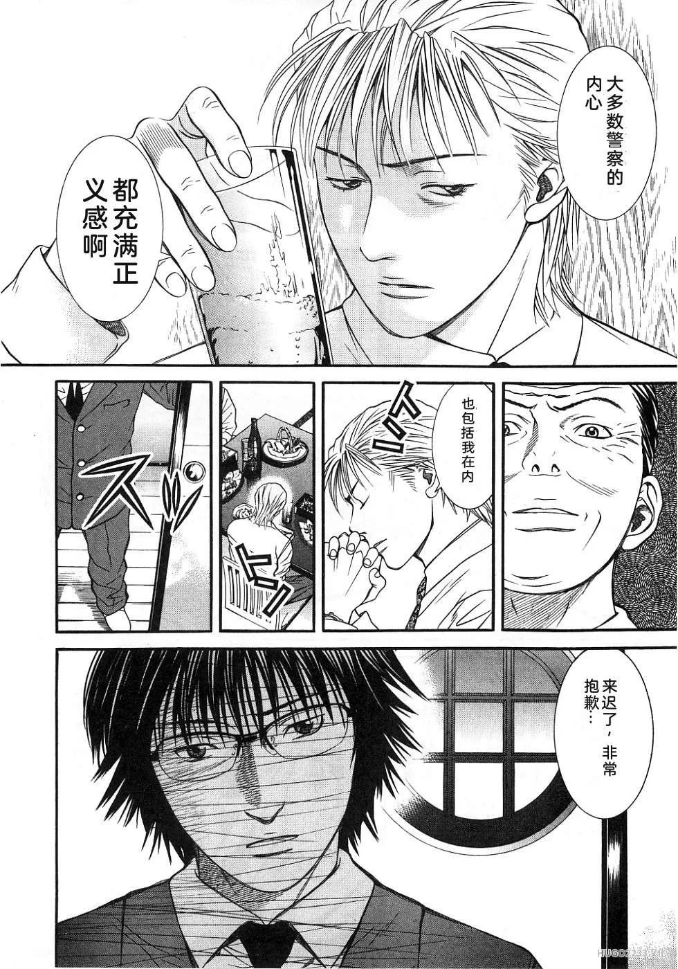 第186页