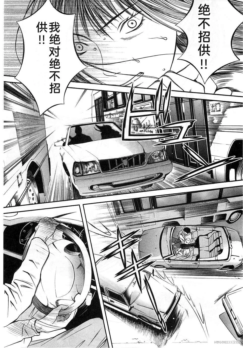 第176页