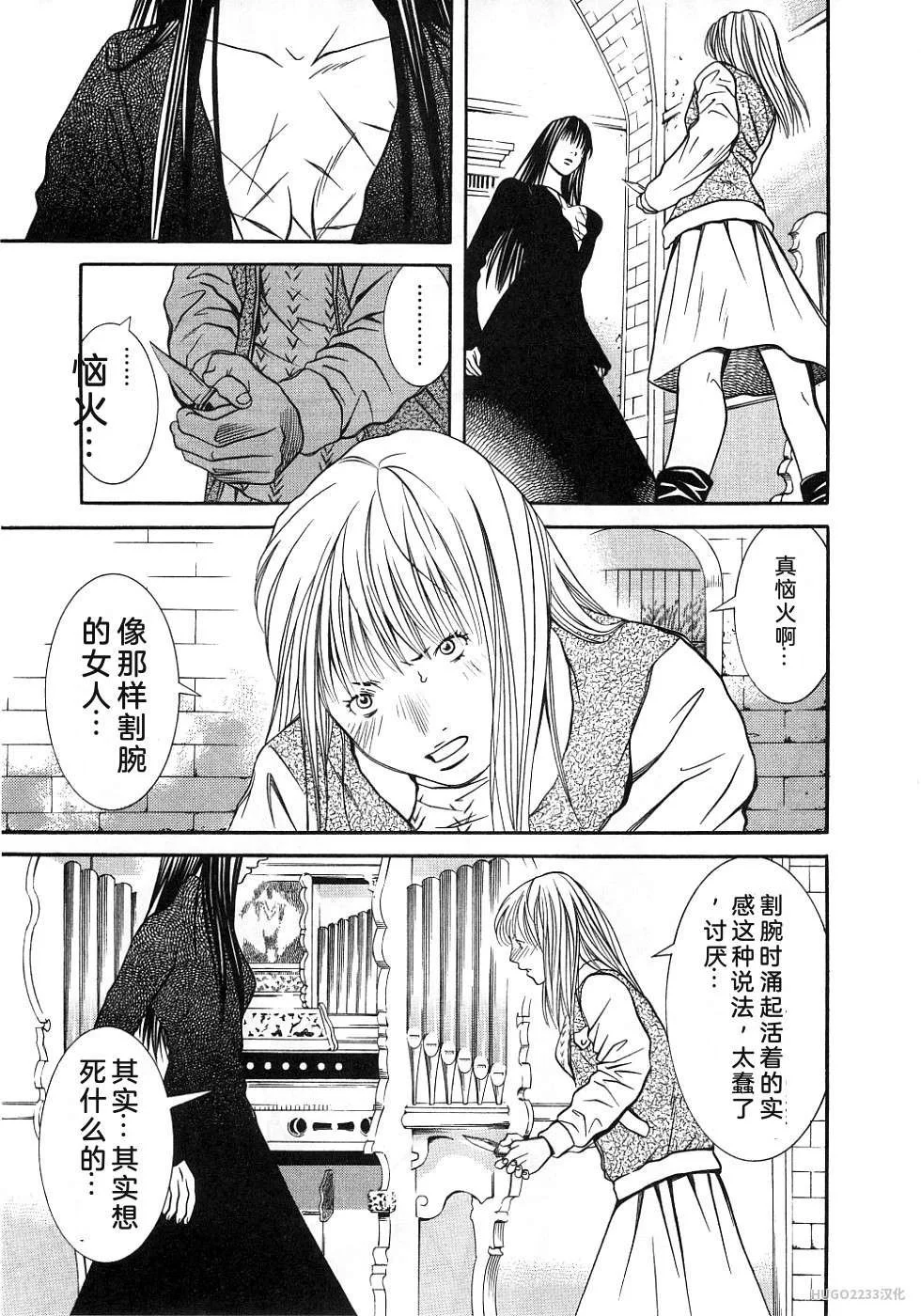 第154页