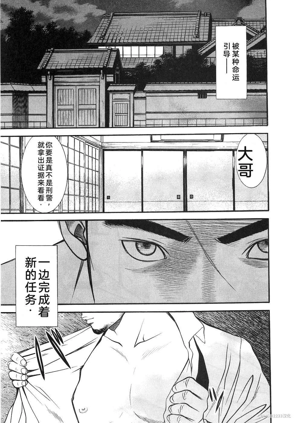 第204页